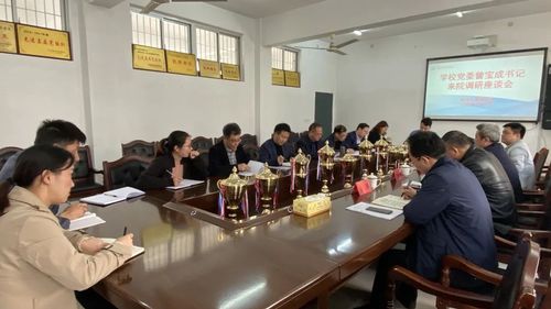 微信图片_20201223210954