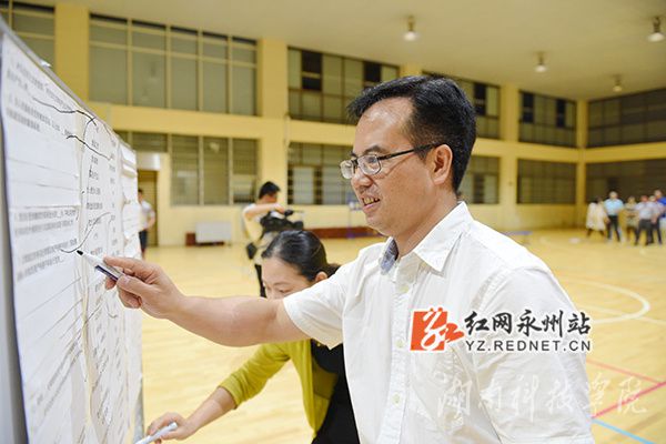 湖南科技学院党委书记陈弘参与活动