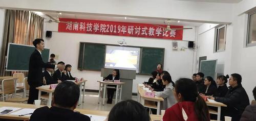 蒋甲樱老师采访稿380434398c11102f 蒋甲樱老师采访稿380434398c11102f