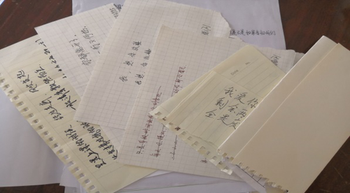 图片16 图片16