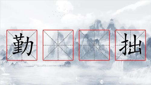 图片7 图片7