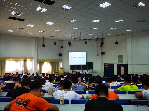 劳动教育大会5.10~
