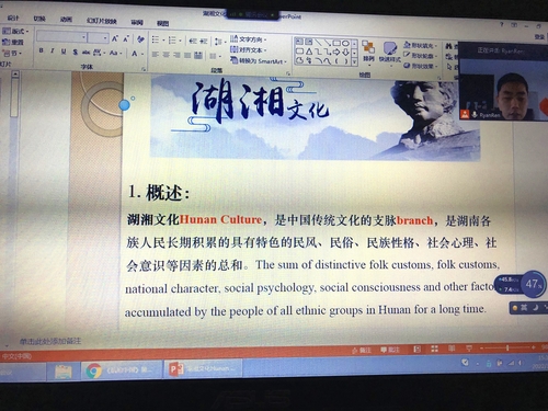 IMG_3888_看图王