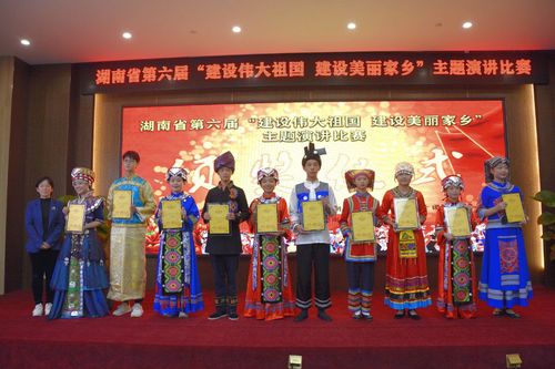 QQ图片20201021000347 QQ图片20201021000347