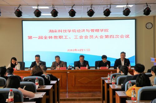 QQ图片20180418153906 QQ图片20180418153906