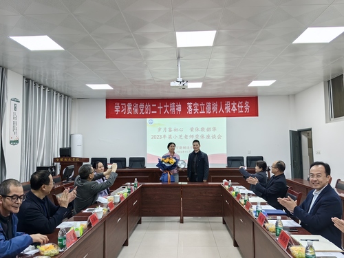 微信图片_20231114155543 微信图片_20231114155543