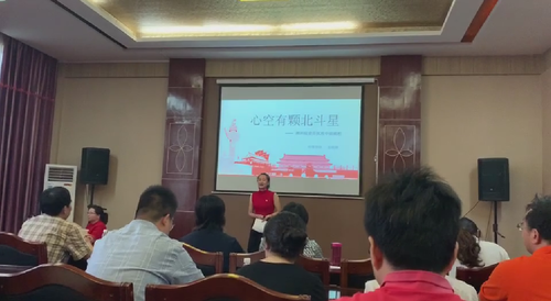 袁晓琳比赛现场2 袁晓琳比赛现场2