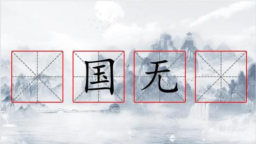 图片9 图片9