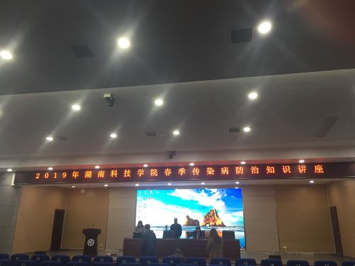 QQ图片20190422192930 QQ图片20190422192930