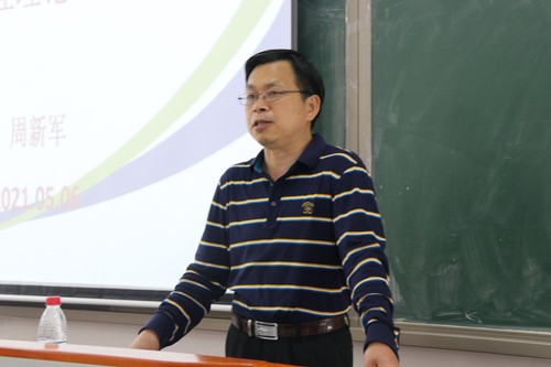 QQ图片20210508214111