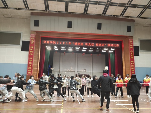 QQ图片20211210161851 QQ图片20211210161851