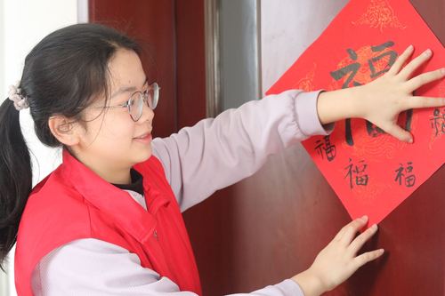 微信图片_20240318125126 微信图片_20240318125126