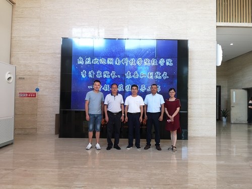 IMG_20190812_172622