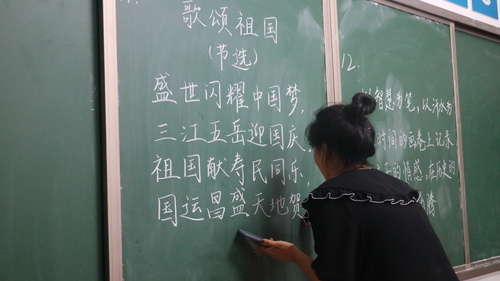 IMG_0645 IMG_0645