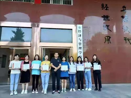 微信图片_20210510110635 微信图片_20210510110635