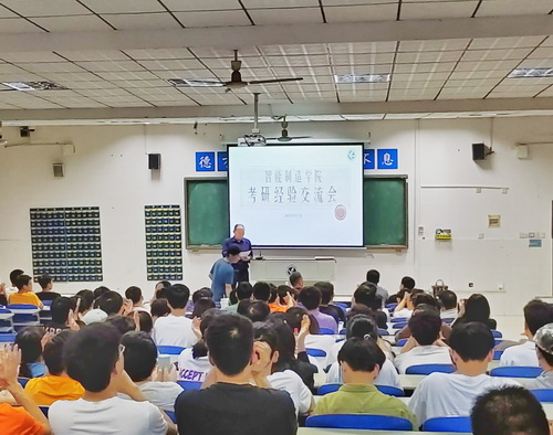 上网 上网