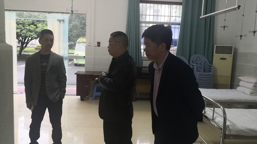 QQ图片20190520165835