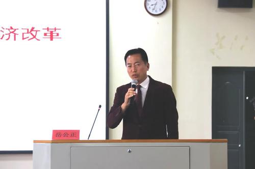 第三次2 第三次2