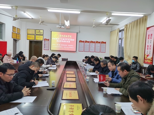 新闻稿 新闻稿