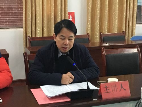 QQ图片20181212110820 QQ图片20181212110820