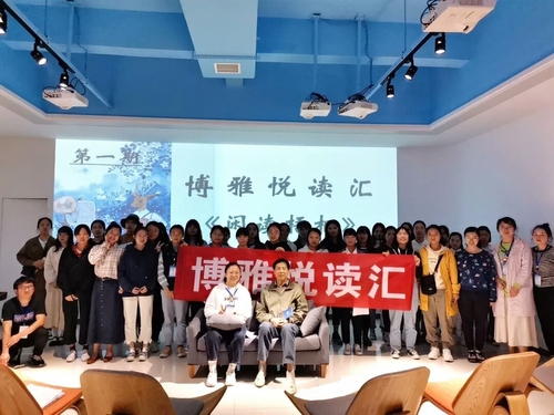 QQ图片20191224173356 QQ图片20191224173356