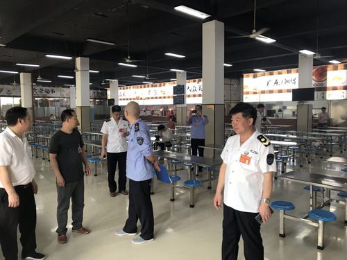 QQ图片20190520171349