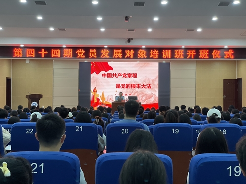 微信图片_20230420113931 微信图片_20230420113931
