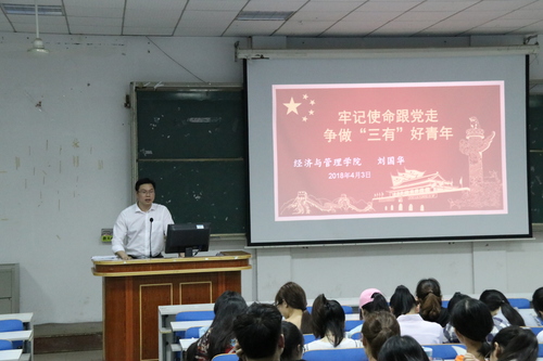IMG_3037 IMG_3037