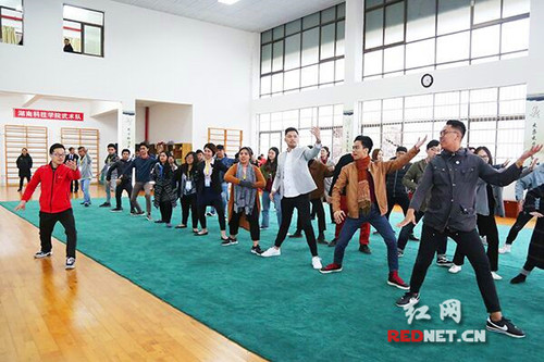 湖南科技学院与莱西姆大学举办两校首届国际文化周
