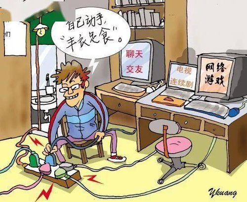 图片1 图片1