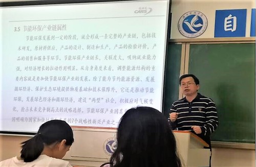 QQ图片20210507165446