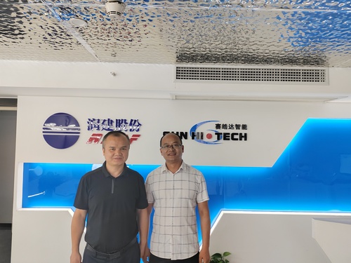 微信图片_20230810130554 微信图片_20230810130554