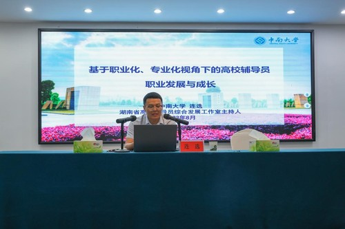 图片12 图片12