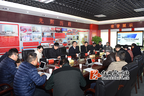 湖南科技学院与永州市经开区深入推进“产学研用”融合发展