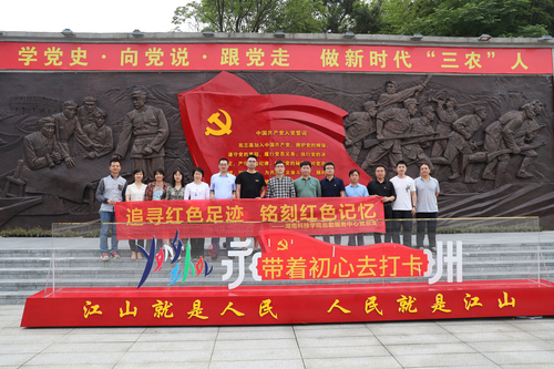 微信图片_20210602095416 微信图片_20210602095416