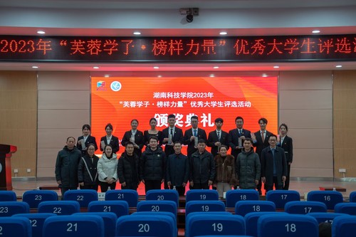 QQ图片20231227092958 QQ图片20231227092958