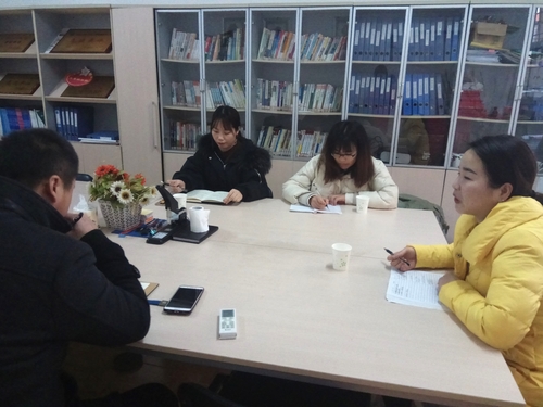 2019.3.1下午   咨询师交流02_看图王