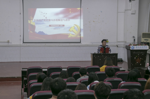QQ图片20190419130330 QQ图片20190419130330