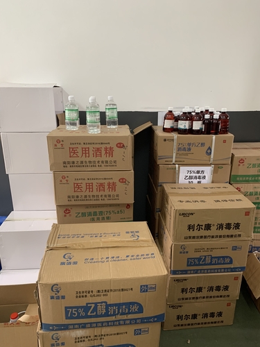 微信图片_20200623170533 微信图片_20200623170533
