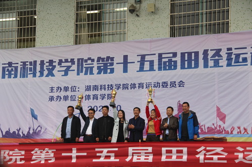 微信图片_20201104093101 微信图片_20201104093101