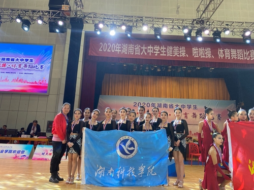 王鼎 (2)