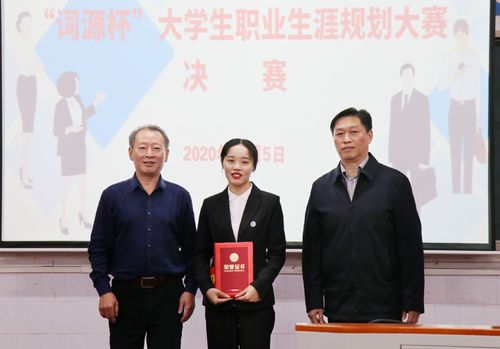 QQ图片20201111135420 QQ图片20201111135420