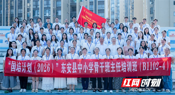 微信图片_20260714163919_1027_425.jpg 微信图片_20260714163919_1027_425.jpg