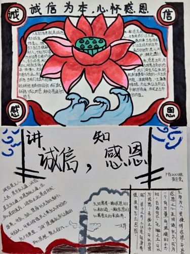 1 1