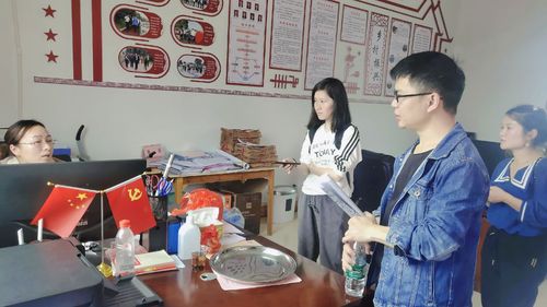QQ图片20210401095906 QQ图片20210401095906
