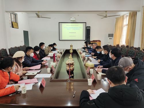 QQ图片20221227194644 QQ图片20221227194644
