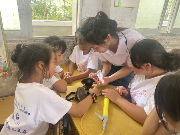 微信图片_20230707112348 微信图片_20230707112348