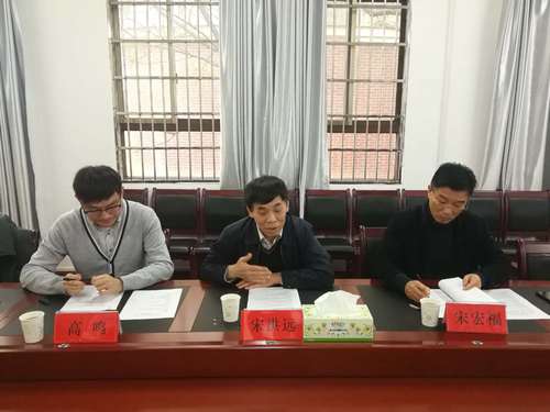 微信图片_20200102163932 微信图片_20200102163932