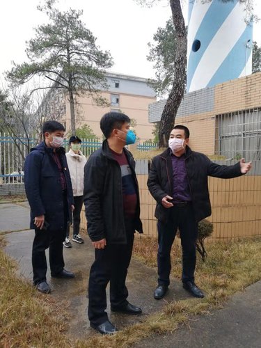 QQ图片20200205164127 QQ图片20200205164127