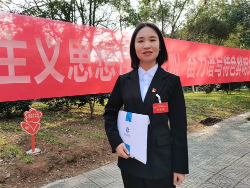 QQ图片20210405163336 QQ图片20210405163336